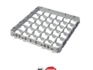 HEIGHT EXTENDER