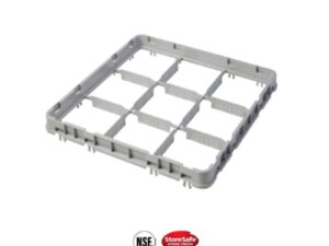 HEIGHT EXTENDER