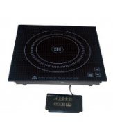 Induction Warmers