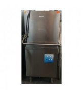 Washing Second Hand Equipment